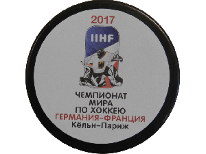Шайба хоккейная с логотипом