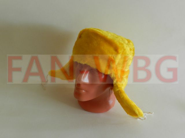 Шапка ушанка, цвет желтый, искусственный мех