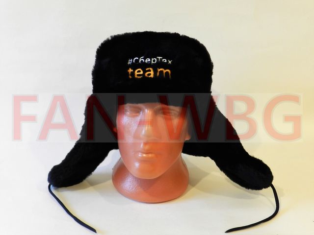 Фанатская шапка ушанка с логотипом